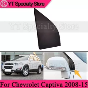 Right Side Front Door Trim-Triangle Panel Cover For Chevrolet Captiva 2008-2015 - Bild 1 von 6
