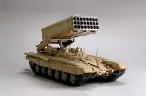 1/35 Russian TOS-1A Multiple Rocket Launcher Finished Display Model TRP #05582 - Picture 1 of 8