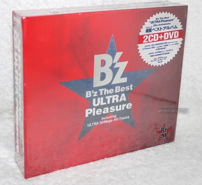 B'Z (BZ) The Best ULTRA Pleasure 2008 Japan Ltd 2-CD+DVD (Digipak) - Image 1 of 4