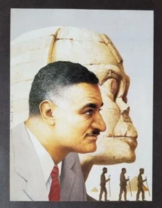 Robert Vickrey "Gamal Abdel Nasser"  Mounted off-set  Lithograph 1998 - Picture 1 of 4