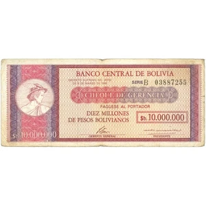 Bolivia 10.000.000 Pesos Boliviani 1985 (BAN491-) - Foto 1 di 2