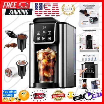 一体式冰和热咖啡机 - 定制强度和快速酿造,50 盎司储罐 — 第 1/4 张图片