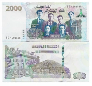 Algeria 2000 Dinars 2020 UNC P147 - Picture 1 of 1