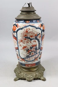 Petroleumlampenfuß Bronze bemaltes Porzellan Imari Japan 19.Jhd (GP558) - Bild 1 von 11