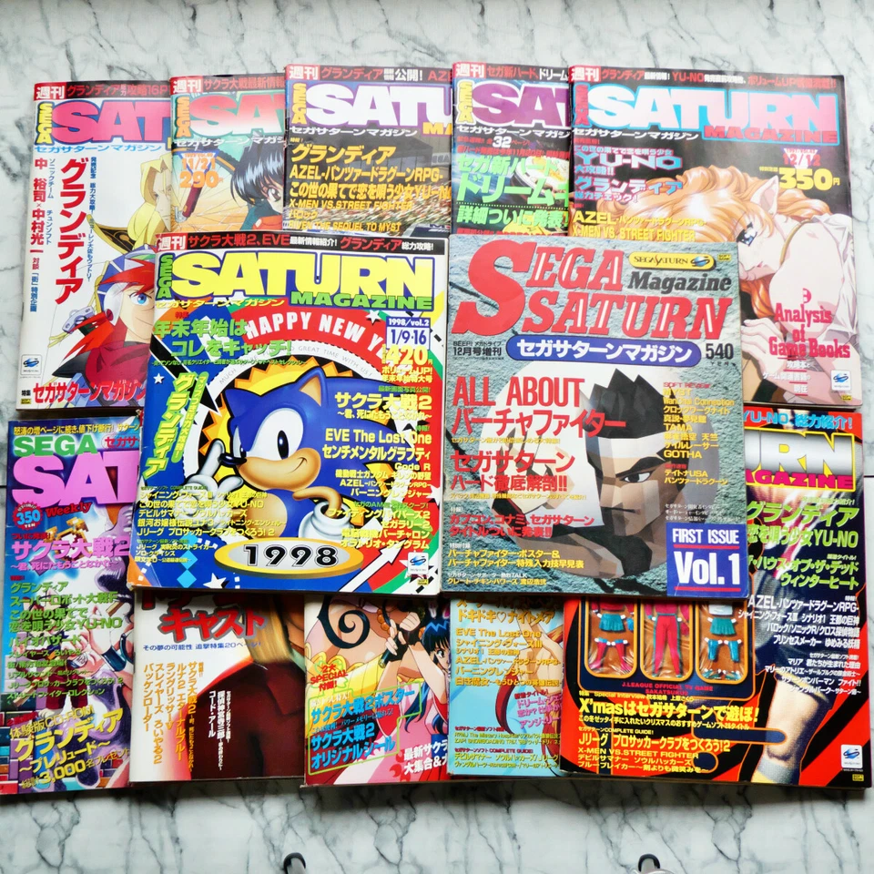 Weekly Sega Saturn Magazine 1994-1998 Computer Game Japan Import Secondhand Book - Image 1 of 1