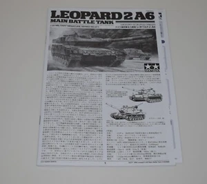 TAMIYA LEOPARD 2  UKRAINE 25207 ⭐PARTS⭐ INSTRUCTION BOOKLET 1/35 - Picture 1 of 3