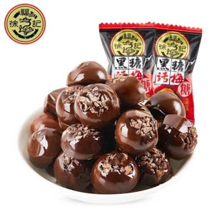 220g-500g Delicious Plum Hard Candy with littile Sour & Brown Sugar Sweet Taste - Picture 1 of 1