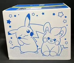 Pokemon Pikapika Caja 2025 Año Nuevo Bolsa de la Suerte Almohada Aleatorio Pokemon Centro Nuevo - Imagen 1 de 6