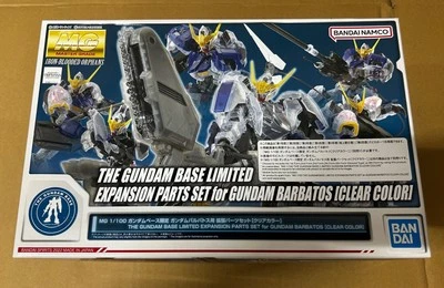 MG 1/100 Gundam Base Limited Expansion Parts Set for Gundam Barbatos Clear Color - Image 1 of 4