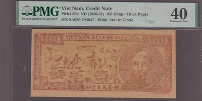 Billete de crédito Vietnam North 100 Dong P-56b ND (1950-51) PMG 40 Foto 1 de 2
