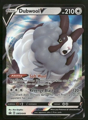 Dubwool V - SWSH: Sword & Shield Promo Cards SWSH049 Pokemon TCG - Image 1 of 2