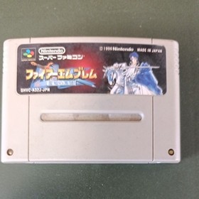 Famicom Fire Emblem Genealogy Holy War only Japan 2o