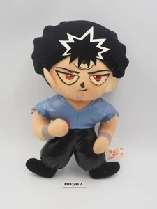Yu Yu Hakusho B0507 Hiei Tomy Yujin Plush 7" Stuffed Toy Doll Japan - Picture 1 of 8