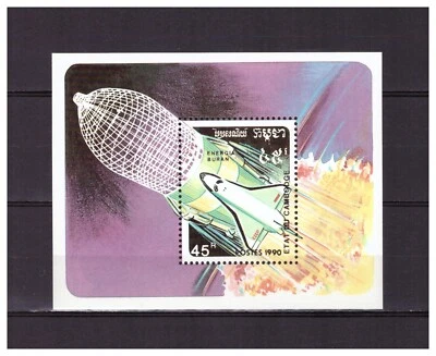 CAMBODGE .  BF .N °  81  .  45  r    NAVETTE BOURANE    .   NEUF  * .  SUPERBE . - Photo 1/2