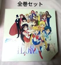 Sailor Moon Laser Disc Complete Prism Box Vol. 1-12 płyt kompletny zestaw z pudełkiem