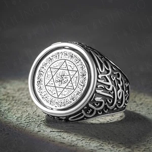 Anillo de plata de ley 925 The Word Tawhid escrito sello de doble cara de Salomón - Imagen 1 de 8