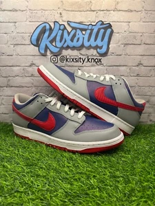 Nike Dunk Retro 2020 Low Samba - Size 12.5 - CZ2667-400 (Fast Shipping) SB - Picture 1 of 5