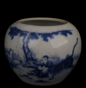 Exquisita olla de porcelana china azul y blanca con tarro patrón figura - Imagen 1 de 9