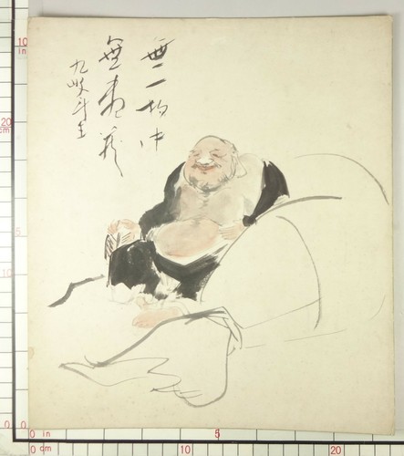 Photo 1/7