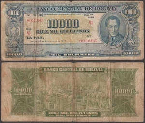 Bolivia, 10,000 Bolivianos, L. 1945, VF+ (edge notches), P-151 - Picture 1 of 1