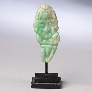 MAYAN JADE PEBBLE - Bild 1 von 3
