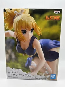NEU Dr.STONE Kohaku Prize Figur - Banpresto - Bild 1 von 6