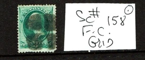 1873 U.S. CLASSIC 3c Grn Washington w Secret Mark Sc#158 FANCY GRID CANCEL - Picture 1 of 1