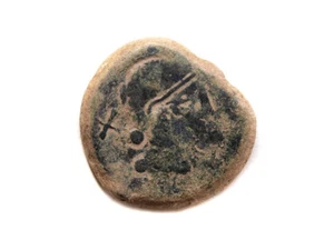 Monedas Ibericas: Carbula. As, s. II a.c., 190 a.c. Aprox. - Imagen 1 de 2