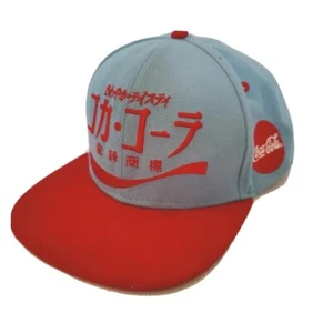 Coca Cola Japanese Hat Cap, Rare, EXC, snap-back adjustable - Picture 1 of 9