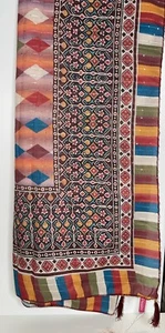 Dupatta 75x34, Multi Colored - Picture 1 of 4