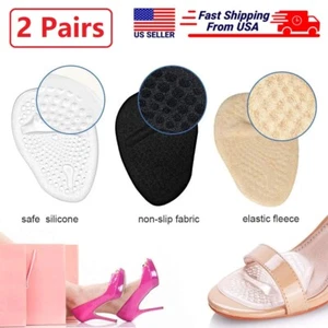 2 Pairs Silicone Foot Pads Self-adhesive Insole Pads Reduce Achilles Tendon Pain - Picture 1 of 20