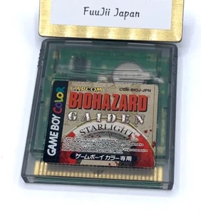 Gameboy Color Biohazard Resident Evil Gaiden Authentic Japanese Game Nintendo - Picture 1 of 10