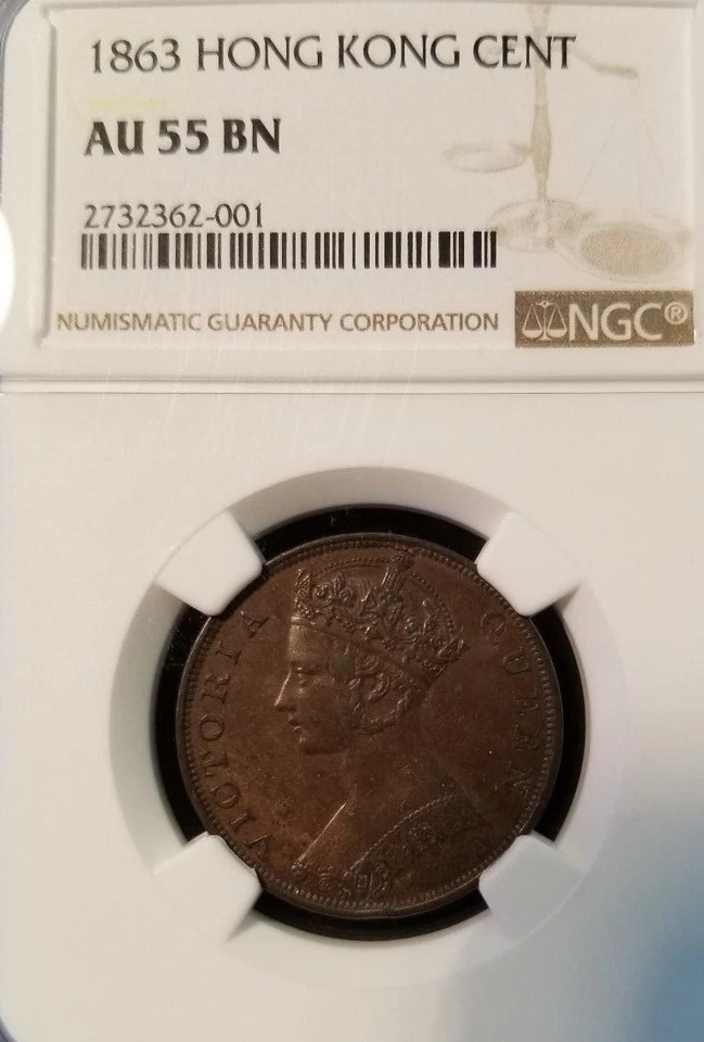 1863 HONG KONG CENT NGC AU 55 BN VERY SCARCE IN HIGH GRADE - Image 1 of 3