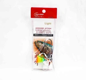 Crusader Tenya Light Bait Rig 40 grams Green Orange (3044) - Picture 1 of 4