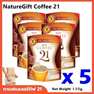 5x NATUREGIFT 21 Caffè Istantaneo +L-Carnitina Dieta Dimagrante Perdita Peso Brucia Grassi - Foto 1 di 8