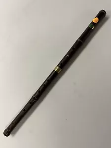 Sheng Xing Vintage traditioneller Stil Bambus Dizi chinesische Flöte (Schlüssel B/E) - Bild 1 von 5