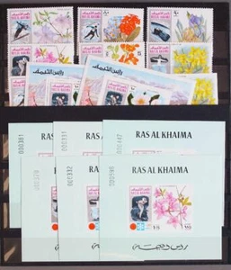 RAS AL KHAIMA 1972 OLYMPICS, XF Perf+ImPerf MNH/** Numbered Sheets+Sets, Flowers - Picture 1 of 3