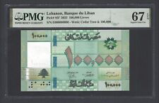 Lebanon 100000 Lira 2023 P95f  S/N 000006600 UNC Grade 67