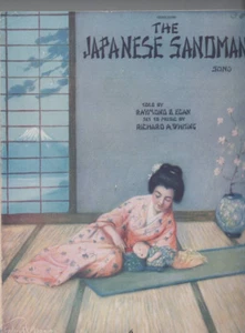 VINTAGE SHEET MUSIC ,THE JAPANESE SANDMAN SONG , RICHARD A WHITING - Picture 1 of 1