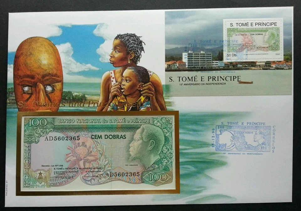 [SJ] Sao Tome 15th Anniversary Of Independence 1990 FDC (banknote cover) - Image 1 of 4