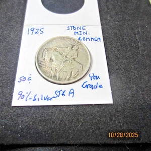 U.S. * Early Commem * 1925 Stone Mountain * 90% Silver * 50 Cent Coin * Stk A - Picture 1 of 3