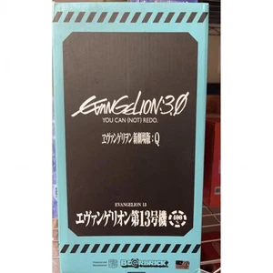 BE @RBRICK Unità Evangelion 13 400% - Foto 1 di 3