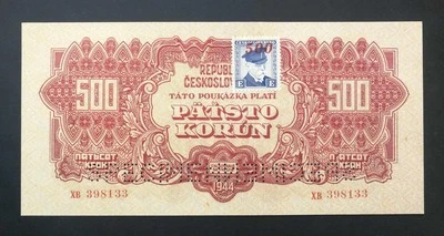 Czechoslovakia 500 Korun 1944 with Czechoslovakia stamp XF specimen - Image 1 of 2