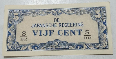 NETHERLANDS EAST INDIES 🇳🇱 FIVE (5) CENTS BANKNOTE 1942 (JAPANESE OCCUPATION) - Image 1 of 2