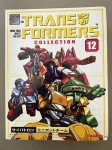 Transformers Collection 12 TAKARA G1 Reissue Minibots 20th Anniversary MISB US - Picture 1 of 19