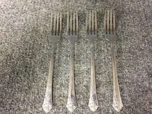 4 Oneida Damask Rose 8 1/8" Stainless Dinner Forks - Picture 1 of 2