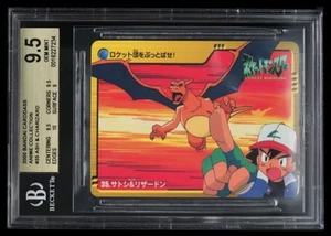 Bandai Carddass 2000 Collezione Anime Ash & Charizard BGS 9.5 Giapponese #35 Raro - Foto 1 di 2