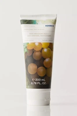 NUEVO Sellado Tamaño Completo Korres Elasti-Suave Santorini Uva Body Manteca Crema 4.23oz Foto 1 de 2