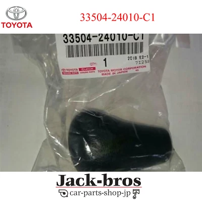 Perilla de cambio negra genuina Toyota OEM AE86 Trueno Levin 5 velocidades 33504-24010-C1 Foto 1 de 3