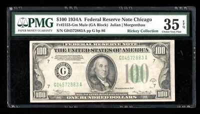 DBR 1934-A $100 FRN Chicago Mule Fr. 2153-Gm PMG 35 EPQ Serial G04572883A - Image 1 of 2